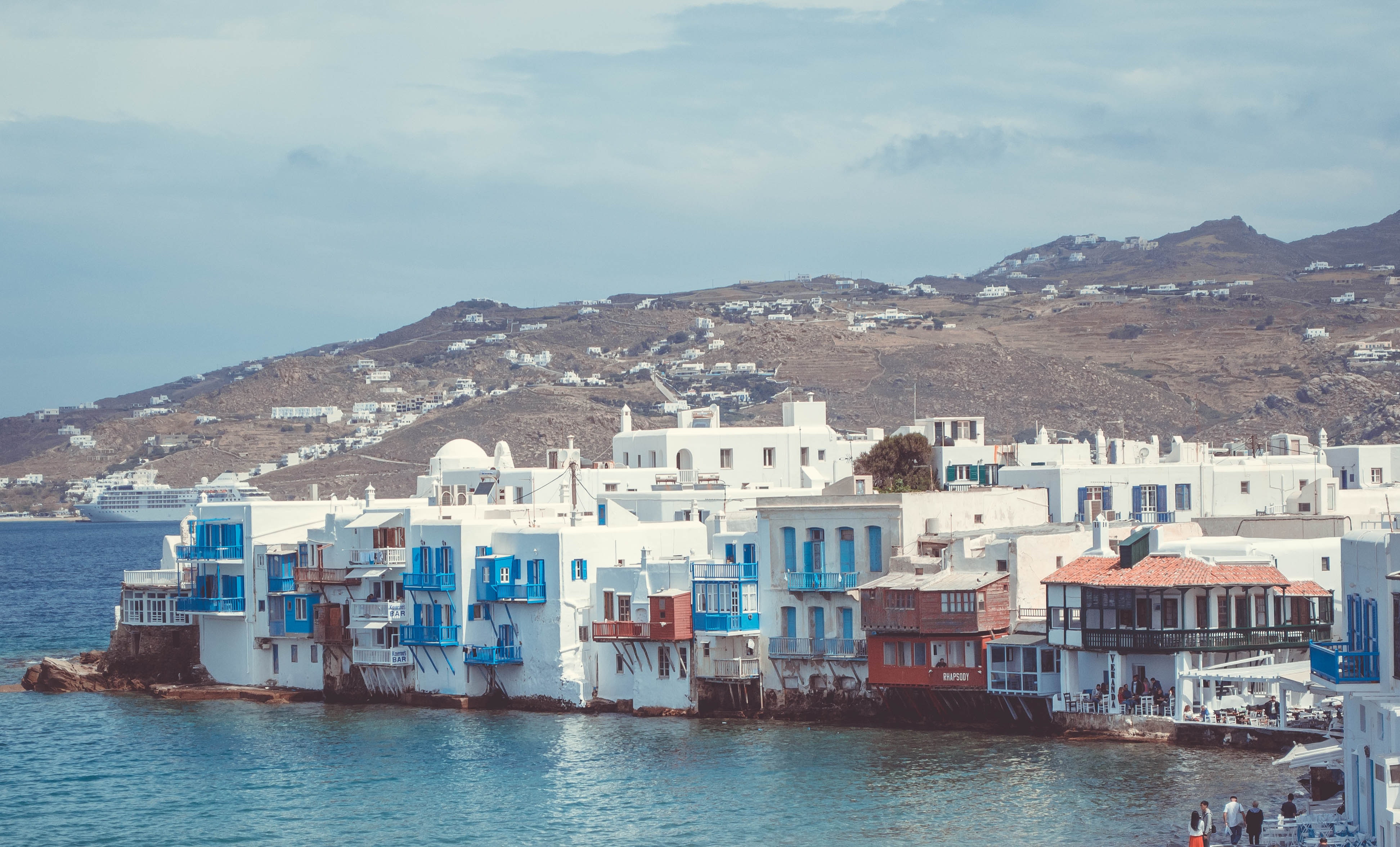 Grecia